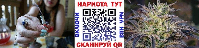 Где купить наркоту Суджа Псилоцибиновые грибы A PVP ГАШИШ Меф Кокаин