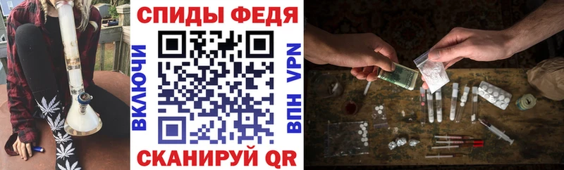 ссылка на мегу как зайти  магазин продажи   Суджа  АМФ 97% 