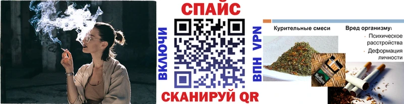дарнет шоп Суджа Бутират бутик