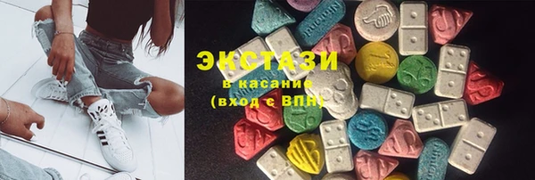 дистиллят марихуана Алзамай