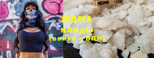 марихуана Алексеевка
