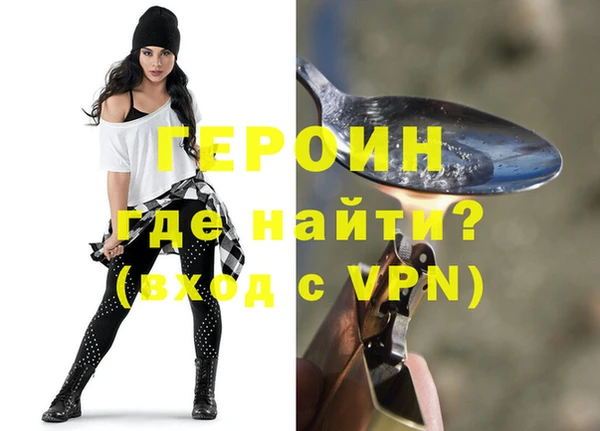 дурь Алексин