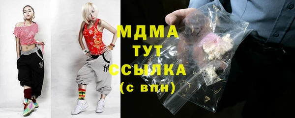 марихуана Алексеевка