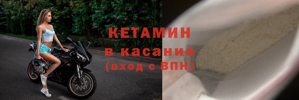 трава Абинск