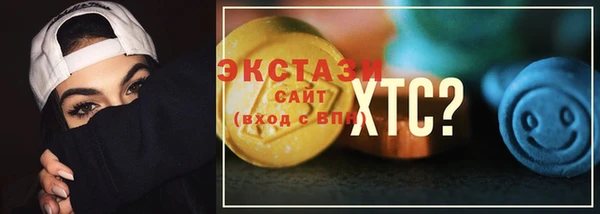 марихуана Алексеевка