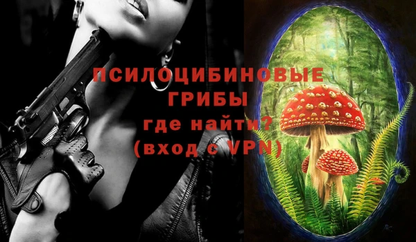 дистиллят марихуана Алзамай