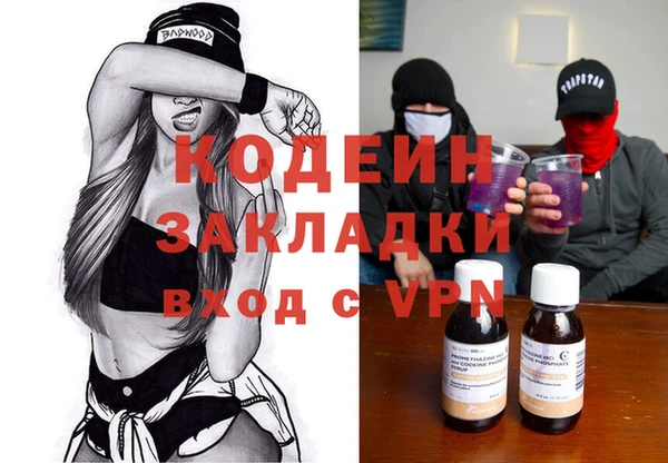 дурь Алексин