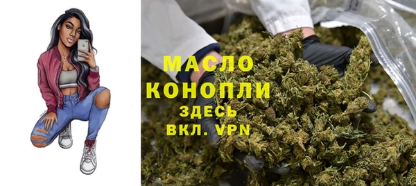 марихуана Алексеевка