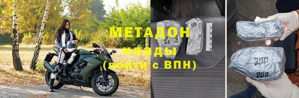 марихуана Алексеевка