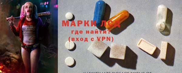 марихуана Алексеевка