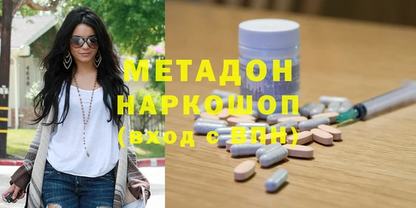 дурь Алексин