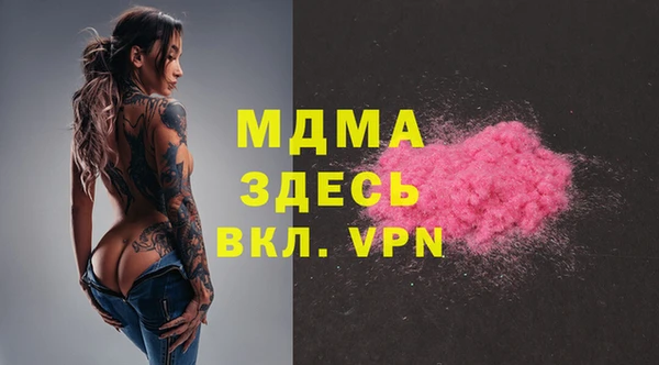 дурь Алексин