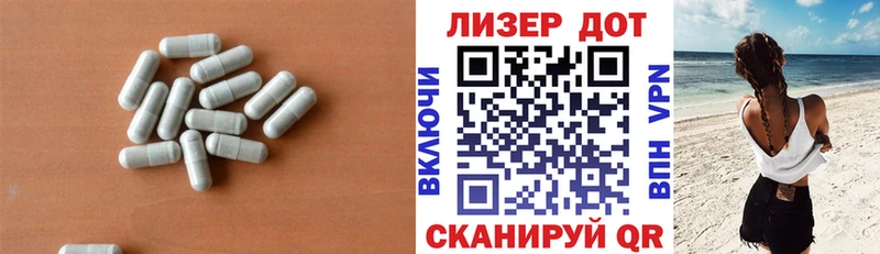 мега вход  наркошоп  Суджа  LSD-25 экстази ecstasy 