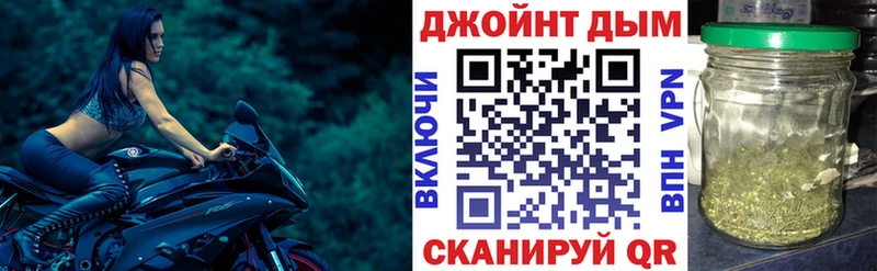 это формула Суджа Каннабис Ganja где купить наркоту